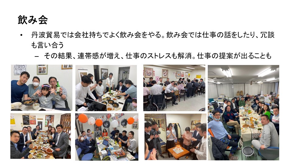 Nihongo_photo 1